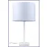 Elegancka biała lampa stołowa A15-Apia