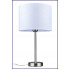 Minimalistyczna lampka dekoracyjna z abażurem A18-Apia