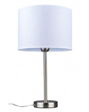 Lampa stołowa na wysokiej nóżce - A18-Apia w sklepie Edinos.pl