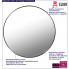 Infografika czarnego okrągłego lustra łazienkowego pireo