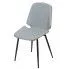 Zdjęcie produktu Krzesło Quant - szare.