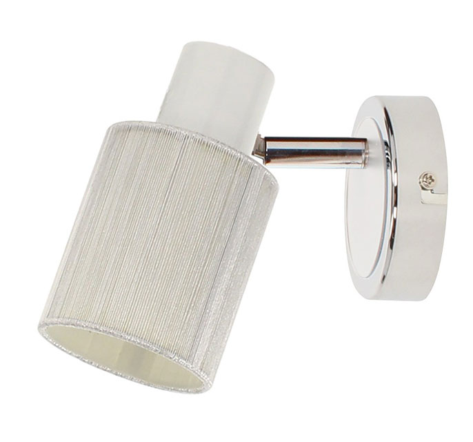 Reflektorowy kinkiet z ruchomym abażurem A117-Anea