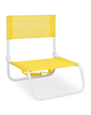 Żółte niskie krzesło plażowe - Erlixo w sklepie Edinos.pl