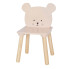 Drewniane krzesełko dziecięce beżowy miś - Armo