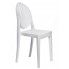 Zdjęcie produktu Krzesło Fugio - białe.