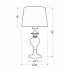 Lampa stołowa T027 Tokis wymiary