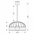 Lampa wisząca T033 Dargin wymiary