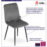 infografika aksamitnego ciemnoszarego krzesła fernando