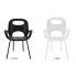 Zdjęcie minimalistyczne krzesło Giano białe modne - sklep Edinos.pl