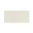 Front do szafki nefryt krem Estilo Noble 16X