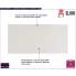 Front Onyks beżowy szary mat 20x40 Estilo Noble 19X