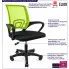 infografika zielonego krzesła obrotowego Azon 4X