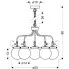 lampa wisząca żyrandol metalowy 5 ramion Z042-Hosa