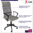 infografika jasnoszarego ergonomicznego fotela obrotowego do biurka Egon