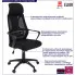 infografika czarnego ergonomicznego biurowego krzesła obrotowego Uris