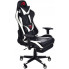 Czarno-białe krzesło gamingowe z podnóżkiem - Husar