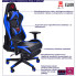 infografika czarno niebieskiego fotela gamingowego ze składanym podnóżkiem Husar
