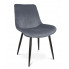 Szare tapicerowane nowoczesne krzesło - Agno