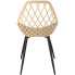 beżowe krzesło ogrodowe z ażurowym oparciem Kifo 4X