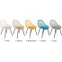 kolory krzesła ażurowego metalowego Kifo 4X