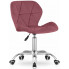 ciemno różowe pikowane krzesło obrotowe welurowe Renes 4X