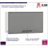 Kuchenna szafka okapowa 60cm szary Fiorentina 29X