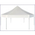 Kremowy namiot plenerowy Balika