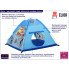 Składany namiot dla dzieci Bloris