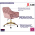 Różowy welurowy fotel do biurka Xami 4X