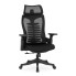 Czarny ergonomiczny fotel biurowy Zexi