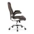 Brązowy fotel do komputera Sido 4X