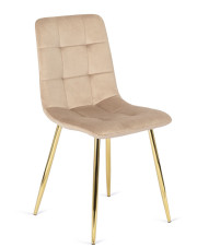 Kremowe pikowane krzesło glamour do stołu - Azlo w sklepie Edinos.pl