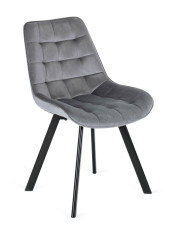 Szare tapicerowane pikowane krzesło - Ivos