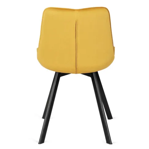 Musztardowe pikowane krzesło nowoczesne Ivos