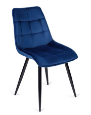 Granatowe welurowe krzesło do pokoju - Vano w sklepie Edinos.pl