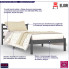 Drewniane łóżko w kolorze szarym 90x200 Lenar 3X