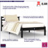 Drewniane łóżko w kolorze czarnym 90x200 Lenar 3X