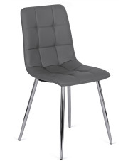 Szare nowoczesne krzesło tapicerowane ekoskórą - Biro w sklepie Edinos.pl