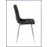 Nowoczesne czarne krzesło do salonu Givo