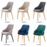 Szczegółowe zdjęcie nr 5 produktu Krzesło drewniane tapicerowane Altex 2X - grafit + dąb miodowy
