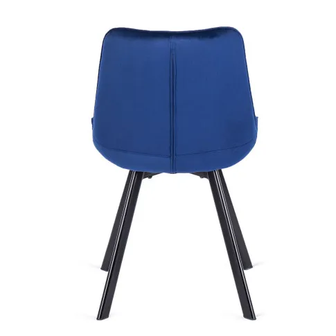 Granatowe pikowane krzesło nowoczesne Ivos