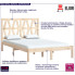 Drewniane łóżko w kolorze naturalnym 120x200 Yoko 4X