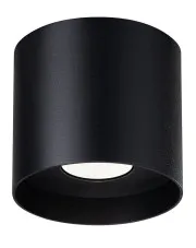 Czarny nowoczesny okrągły plafon - A405-Fens w sklepie Edinos.pl