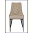 Nowoczesne tapicerowane krzesło Onzo