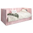 Różowe łóżko z pikowanym oparciem Casini 5X