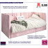 Tapicerowane różowe łóżko Casini 5X