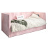 Różowe łóżko leżanka z oparciem Somma 5X - 3 rozmiary