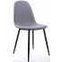 Szare gładkie krzesło tapicerowane metalowe Ipos