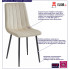 Metalowe tapicerowane krzesło beżowe Fernando 4X