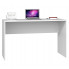 Białe nowoczesne biurko Luvis 2X
